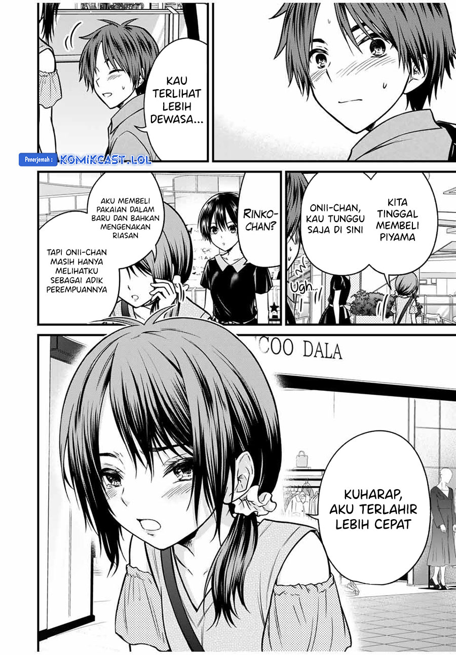 Ojou-sama no Shimobe chapter 83